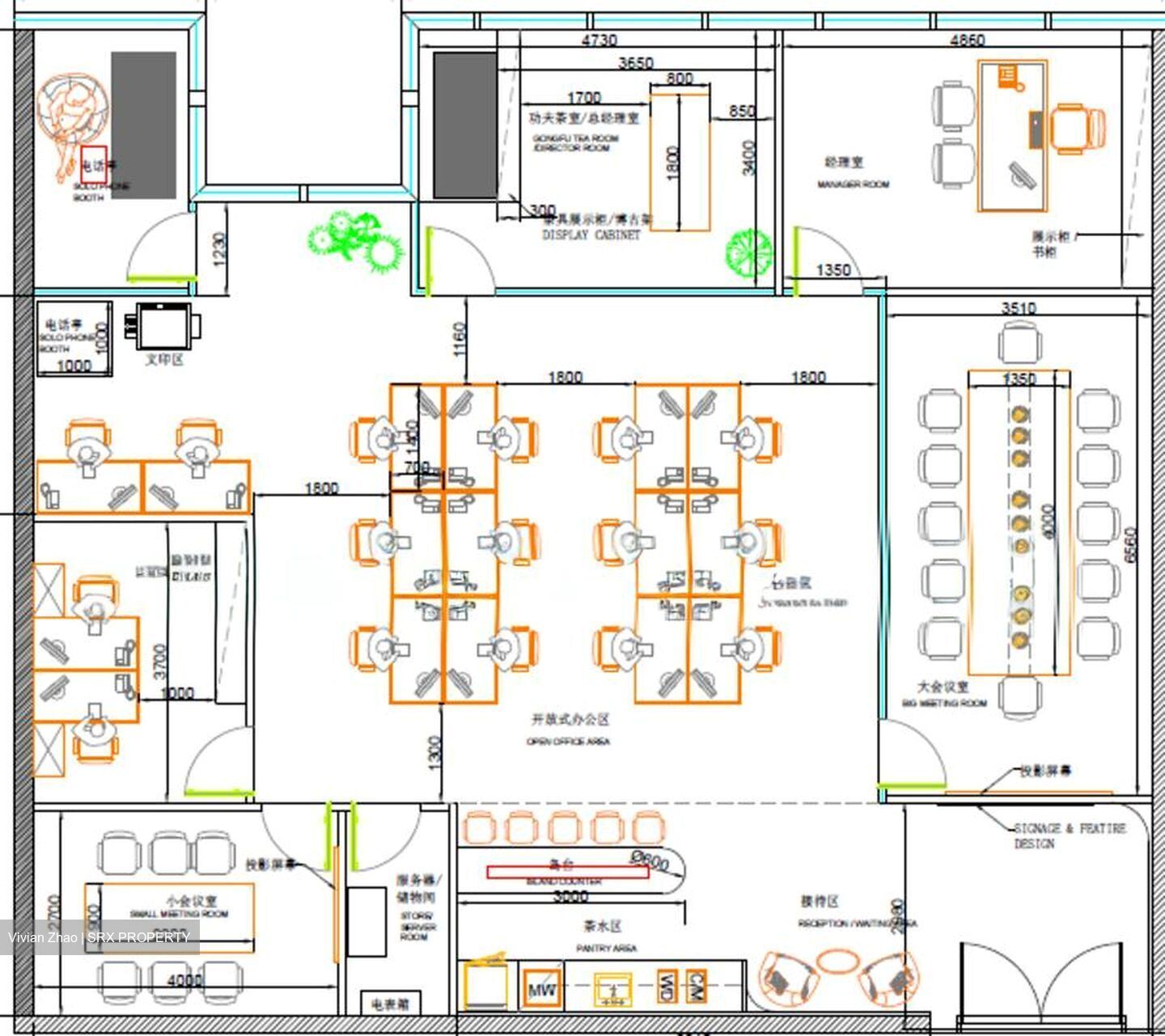 Asia Square Tower 1 (D1), Office #581158241